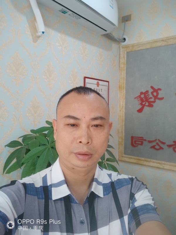 昨夜星辰的第一张照片--广州残疾人相亲网