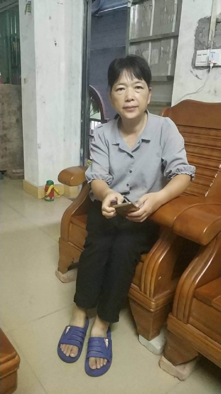 浮萍的第一张照片--广州残疾人相亲网