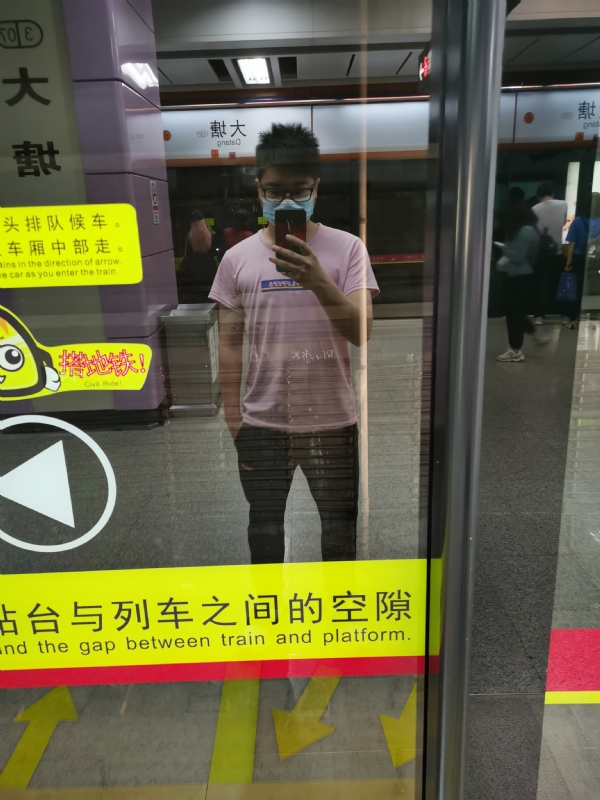 第六夜的第二张照片--广州残疾人相亲网