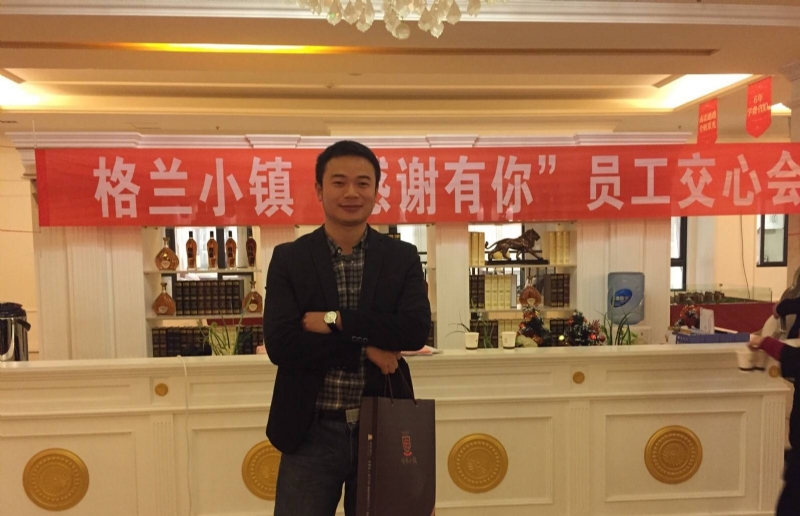 曾经的心疼的第一张照片--广州残疾人相亲网