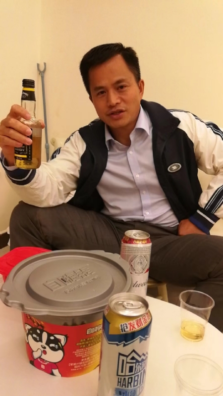 息心的第一张照片--广州残疾人相亲网