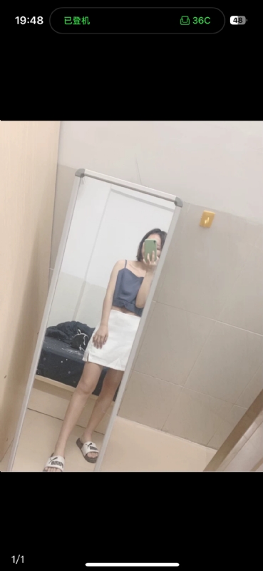 未倌青丝的第一张照片--广州残疾人相亲网